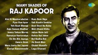 Many Shades Of Raj Kapoor | Kisi Ki Muskurahaton Pe | Pyar Hua Iqrar Hua | Ramaiya Vastavaiya