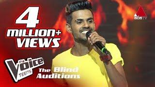 Hashen Dulanjana | Diyawanna Kumariye(දියවන්නා කුමාරියේ)|Blind Auditions | The Voice Teens Sri Lanka