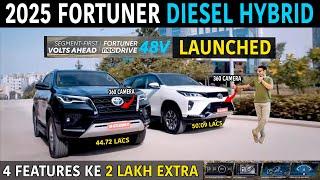 2025 Toyota Fortuner Diesel Hybrid Launched | Fortuner-Legender Gets Mild Hybrid With 360 Camera