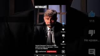 Сергей Галицкий. Будь в фокусе