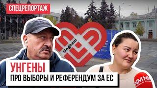 «Такая маленькая страна и 11 кандидатов? Зачем?». Что в Унгенах думают о евроинтеграции и выборах