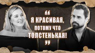 Не прятать, а подчеркивать: стиль, который работает с любой фигурой  МОЖНО Я ЗАЙДУ