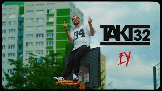 TAKT32 - EY (prod. Aside)