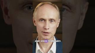 Почему мужчины не хотят жениться?