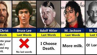 Last Words of Historical Figures Before Death