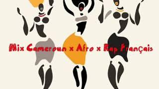 Mix Cameroun x Afro x Rap Français Beat Instrumental 2021 Prod By Douglas Génie Officiel
