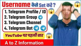 Telegram Username Kaise Set Karen || How To Set Telegram Username || Telegram Username Kaise Banaye