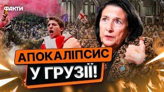 ЦІ КАДРИ ШОКУЮТЬ!У Тбілісі ПОЛІЦІЯ ТРОЩИТЬ МІТИНГАРЯМ ГОЛОВИ! По Грузії ТРИВАЮТЬ СТРАШНІ "ЗАЧИСТКИ"