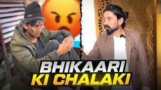 Bhikari Ki Chalaki Full Video | Lucky Sayed