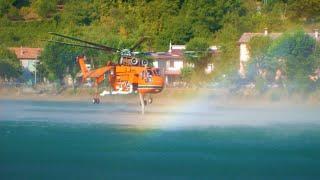 Sikorsky S-64 Erickson Air Crane "Isabelle" firefighting operations in south italy...old video