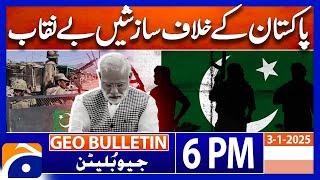 Conspiracies against Pakistan exposed | Geo News 6 PM Bulletin | Geo News (3rd Jan 2024)