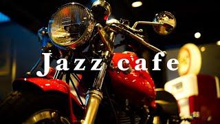 平日の夜もゆっくり過ごしたい夜カフェBGM｜読書用 作業用 Jazz