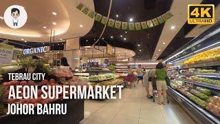 Walking In Aeon Supermarket | Tebrau City | Johor Bahru Malaysia | Walking Tour 2023 [4K]