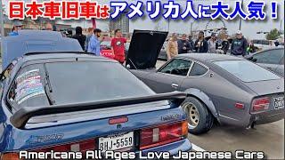 Americans of All Ages Love Japanese Cars! Steve's POV Podcast Live