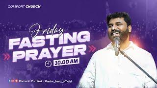 LIVE | FRIDAY FASTING PRAYER | 31 JANUARY 2025 | PASTOR BENZ | COMFORT CHURCH