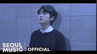 [Teaser] 형태 (hyungtae) - 밤노래 (Song of the Night) / Official Teaser