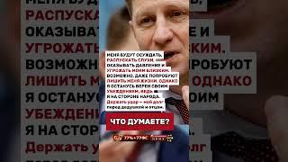 Держать удар-мой долг перед дедушкой и отцом!
