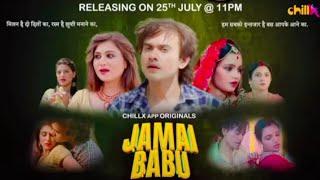 Jamai Babu | Official Trailer | Chillx | Shakespeare New Web Series | Ayushi Bhoumik