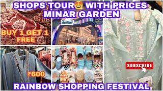 BUY1GET1FREE SHOPS TOUR WITH FREE ||RAINBOW SHOPPING FESTIVAL||DRESS,JUTI,ABAYA,HANDLOOM#hyderabad