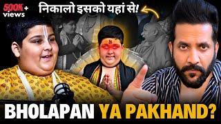 Exposing Abhinav Arora: The 10-yr-old Pakhandi Baba! | Swami Rambhadracharya Viral Video | Peepoye