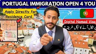 Portugal Visa 2025 Good News | Portugal Digital Nomad Visa | How to Apply Directly from Embassy ?