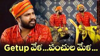 "Hyper Aadi & Sudheer's Most Hilarious Moments – Comedy Highlights!"| Jabardasth | ETV