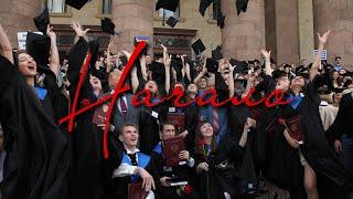 Александр Шалунов - Начало ( Георгий Мовсесян - Роберт Рождественский )