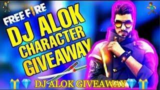 Free Fire Live | Daimonds Giveaway | DJ Alok Giveaway