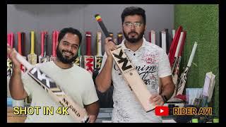 [ 4K Video ] NK Sports || Best Cricket bats store in Hyderabad