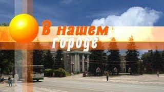 09 03 19 Мисс "Ступинская панорама 2019"