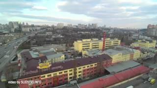 Drone footage of the Roshen factory