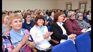 Поздравление ИРО Кировской области
