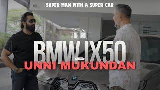 Experience Luxury: Unni Mukundan's Journey in the BMW ix50!