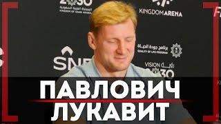 Волков ОТВЕТИЛ Павловичу о СВОИХ ШУТКАХ! Повлияли ли бои Фёдора Емельяненко на Александра