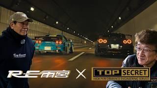 [Divine collaboration] RE Amemiya × TOP SECRET launches a super hot project! Ame-san and Smokey N...