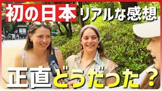 What kind of impression you had in Japan? Interview Japan