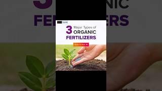 3 Organic Fertilizers #shorts #youtubeshorts #organicfertilizer #agriculture