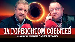 Как спасти Россию от «тромбоза», или Какую монархию нам готовят