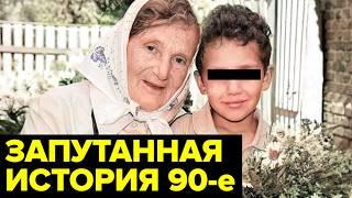 Просто невероятно, что такое преступление вообще было раскрыто...