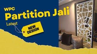 WPC Partition Jali latest New Design. #jali #new #design #sehrawatbrothers