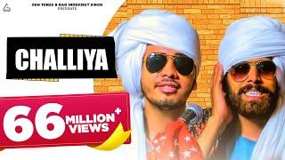 Challiya : Masoom Sharma | Amanraj Gill | Sonika Singh | Haryanvi Songs Haryanavi 2020