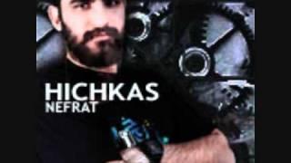 Hichkas - Nefrat (New Remix 2010)