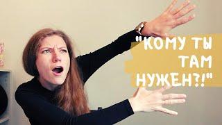 Самые популярные фразы, которые мы слышим, при переезде