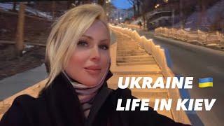 Ukraine  LIFE IN KIEV, February 25, 2025. The Streets of Kiev, Ukraine. Streets Scenes.