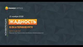 Даниил Силантьев, управляющий партнер Inbox Marketing