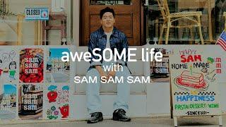 [#SOME] 더한섬닷컴 X @쌤쌤쌤 셰프 김훈‍ aweSOMElife I  여기 우리가 만나는 곳, 쌤쌤쌤 인터뷰 full ver.