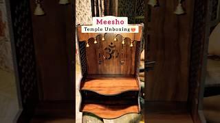 Meesho Mandir Review Meesho Temple Review #meesho #meeshofinds #shorts #productreview #lifeupdate