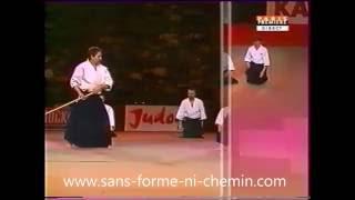 合気道 Aikido René VDB Bercy 2000