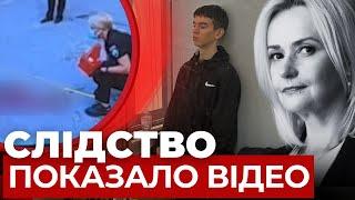 Нові подробиці у справі Фаріон | Репортаж із суду