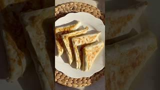 Конвертики из лаваша с творогом #рецепты #лаваш#конвертикиизлаваша